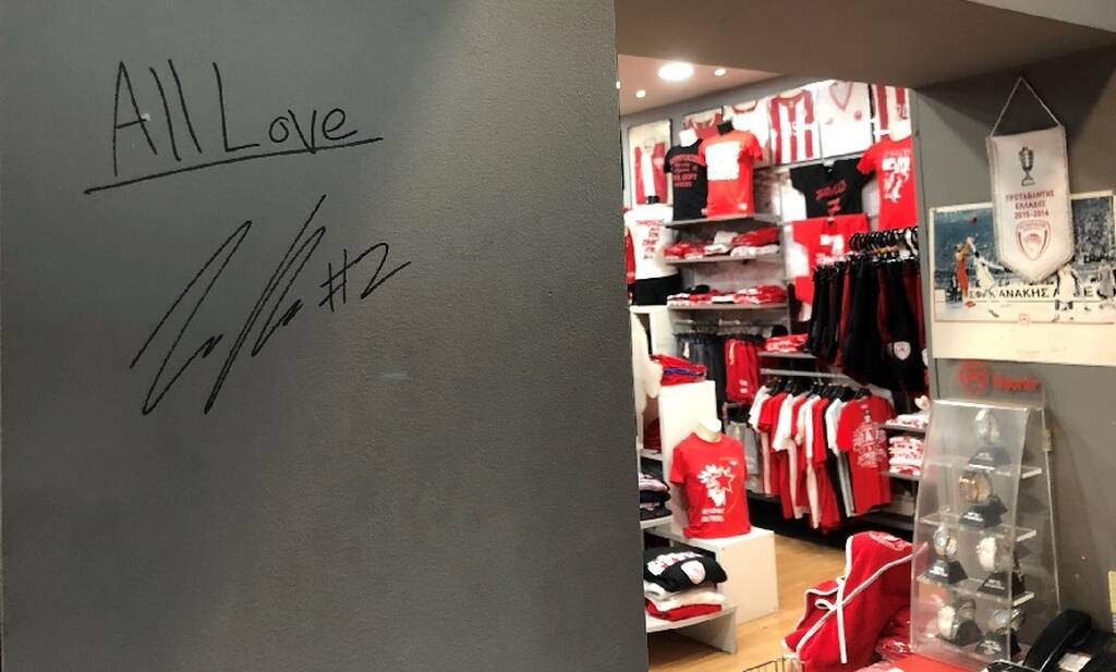 Ολυμπιακός: Στο official Store ο Ντόρσεϊ
