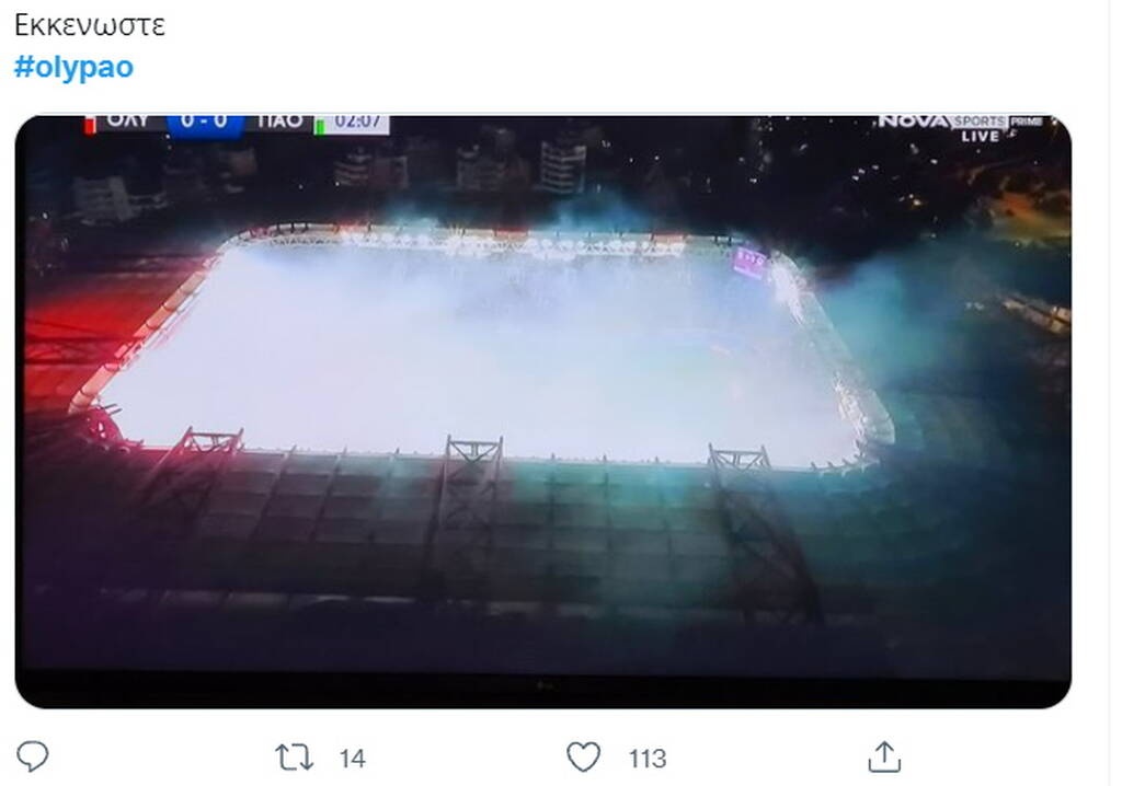 Το twitter «δίκασε» καπνογόνα και Μαρτίνς