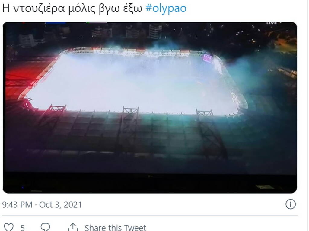 Το twitter «δίκασε» καπνογόνα και Μαρτίνς