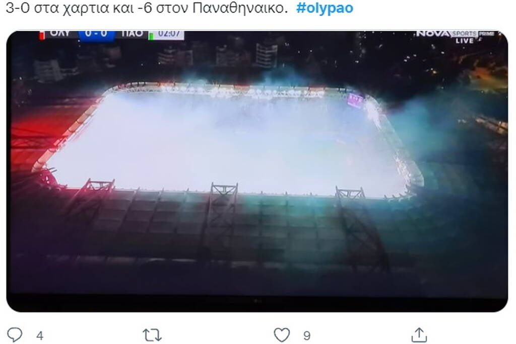 Το twitter «δίκασε» καπνογόνα και Μαρτίνς