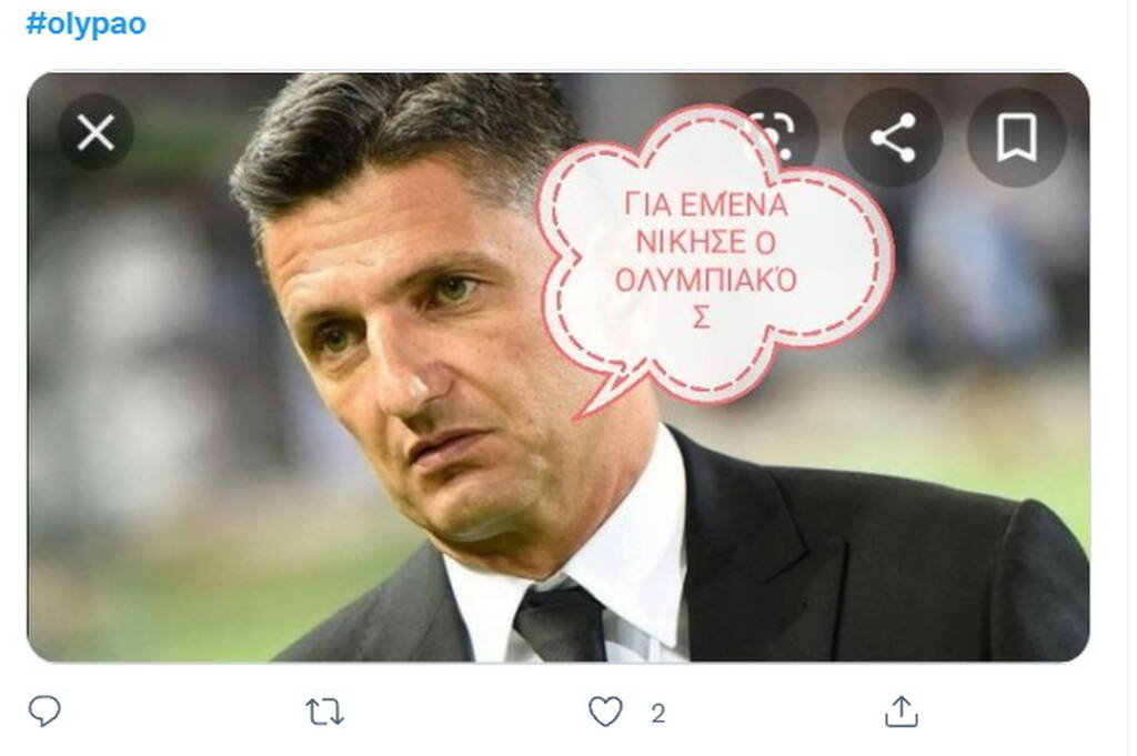 Το twitter «δίκασε» καπνογόνα και Μαρτίνς