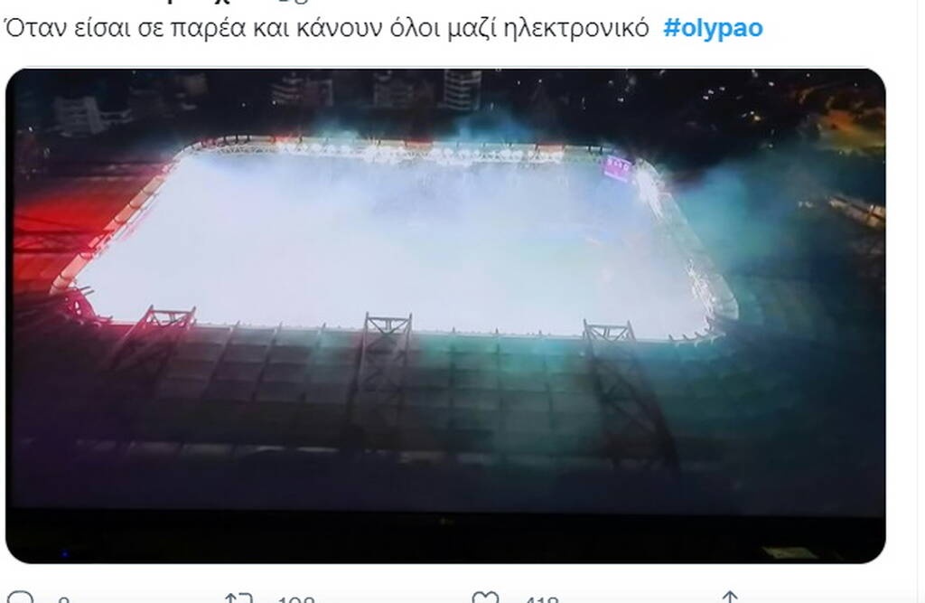 Το twitter «δίκασε» καπνογόνα και Μαρτίνς