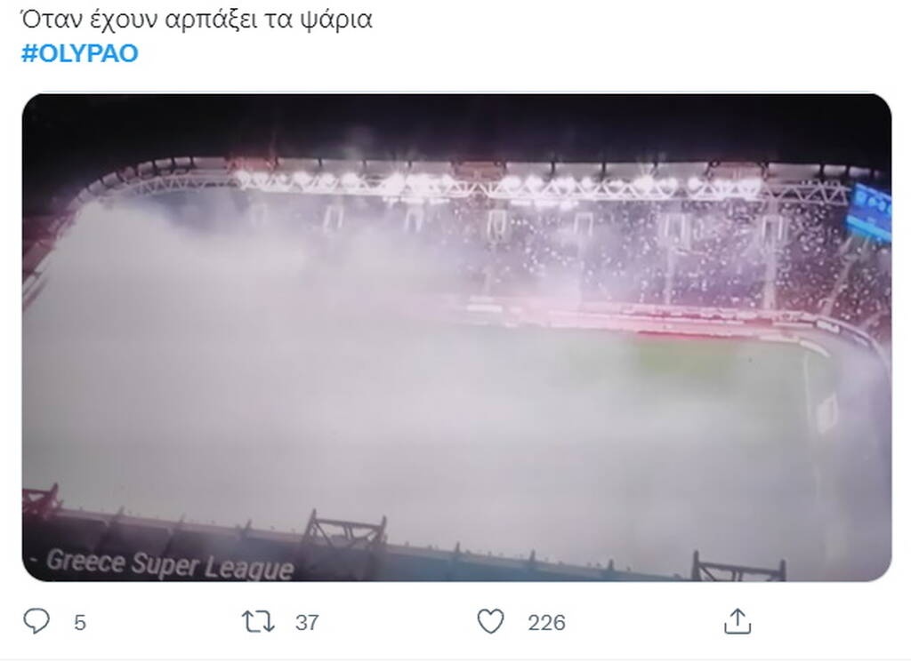 Το twitter «δίκασε» καπνογόνα και Μαρτίνς