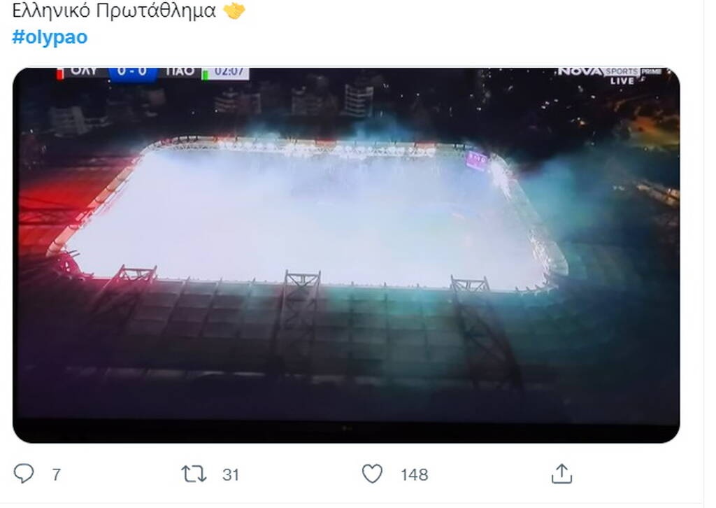 Το twitter «δίκασε» καπνογόνα και Μαρτίνς