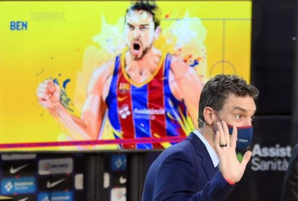 Πάου Γκασόλ: «Ανοίγει» τα χαρτιά του - Οι αποφάσεις για το μέλλον του (photos)