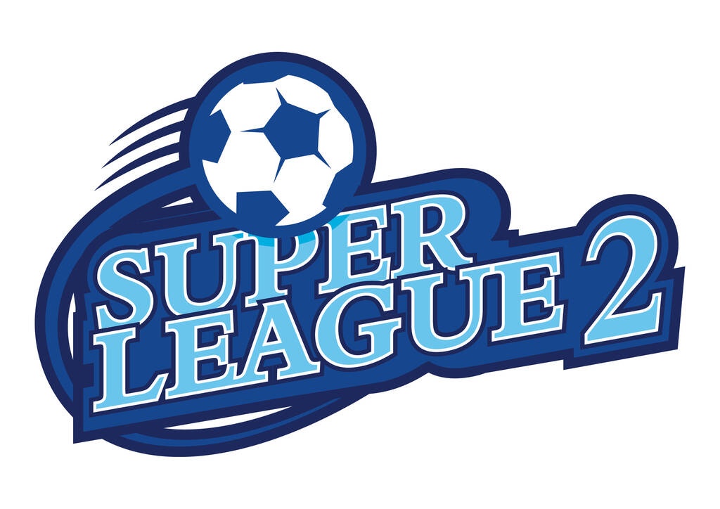 Super League 2: Σέντρα στις 17/10 - Οι αγώνες της πρεμιέρας και όλο το πρόγραμμα