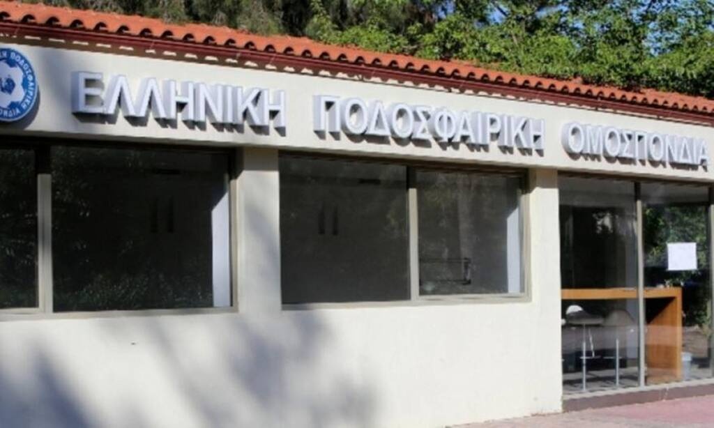 Διαιτητικό Δικαστήριο: Πρόσθετη παρέμβαση κατά του Ολυμπιακού - Απέναντι η ΕΠΟ και 11 ΠΑΕ