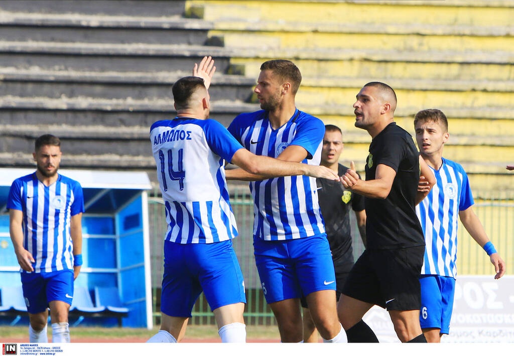 Κύπελλο Ελλάδας: Τα αποτελέσματα της Δ’ Φάσης