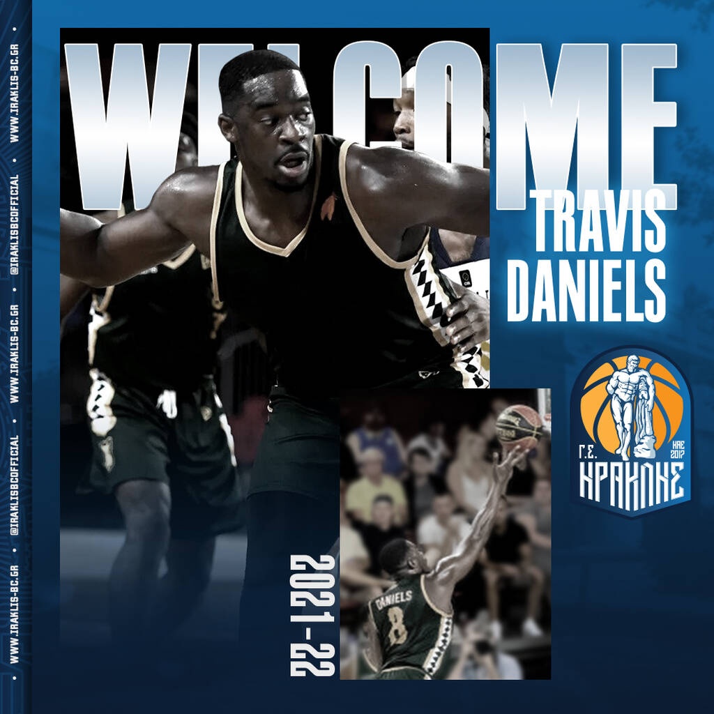 Ηρακλής: Φτάνει το Σάββατο ο Ντάνιελς!