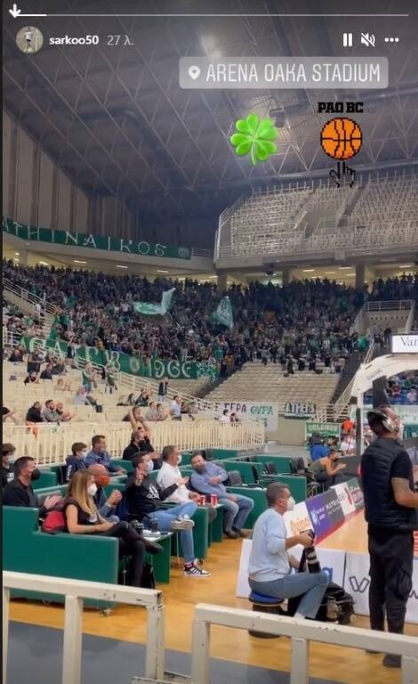 Παναθηναϊκός ΟΠΑΠ-Φενερμπαχτσέ: Τρεις ποδοσφαιριστές στο ΟΑΚΑ (Photos)