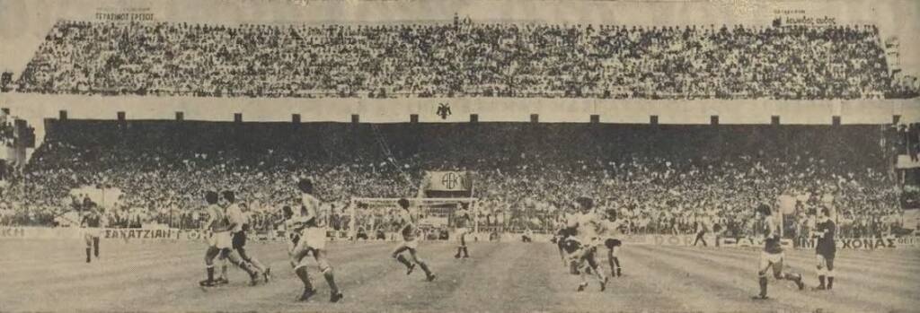 Σαν Σήμερα: Η «πρώτη» φορά της «Σκεπαστής» (photos+video)