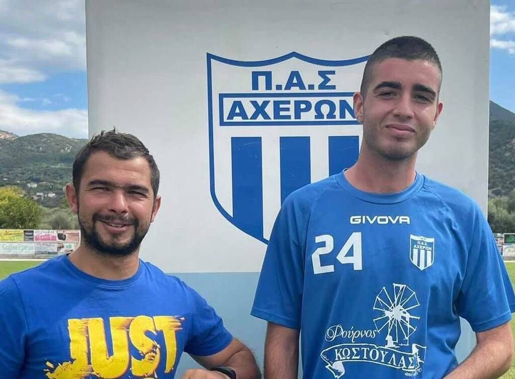 Αχέρων Καναλακίου: Νέο τριπλό χτύπημα