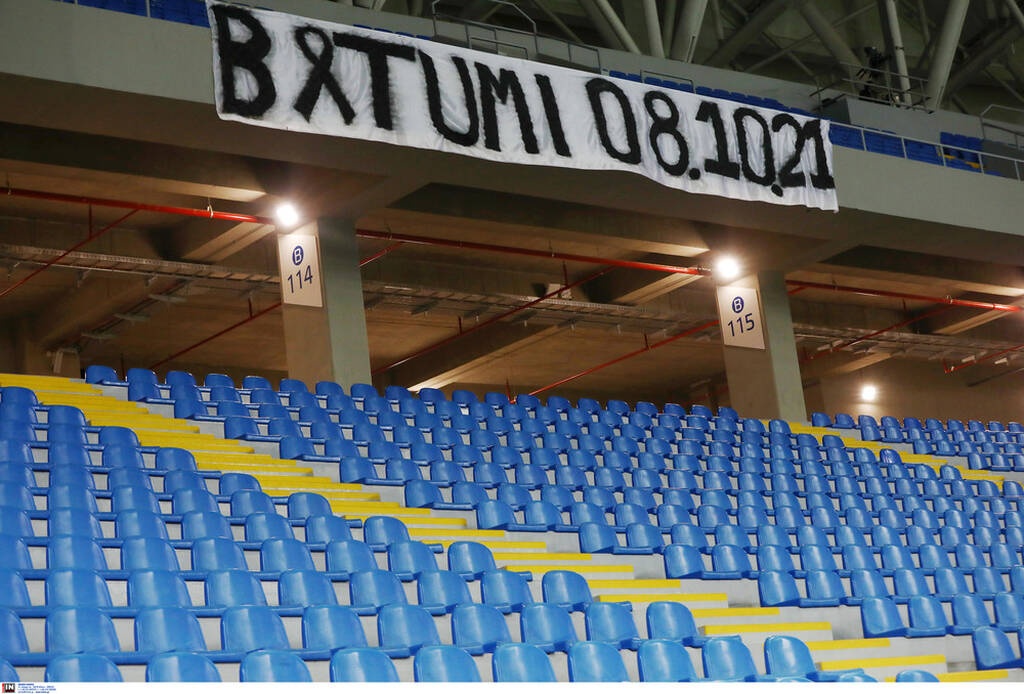 Γεωργία-Ελλάδα: Βαρύ το κλίμα πριν τη σέντρα στο «Batumi Arena» (photos)