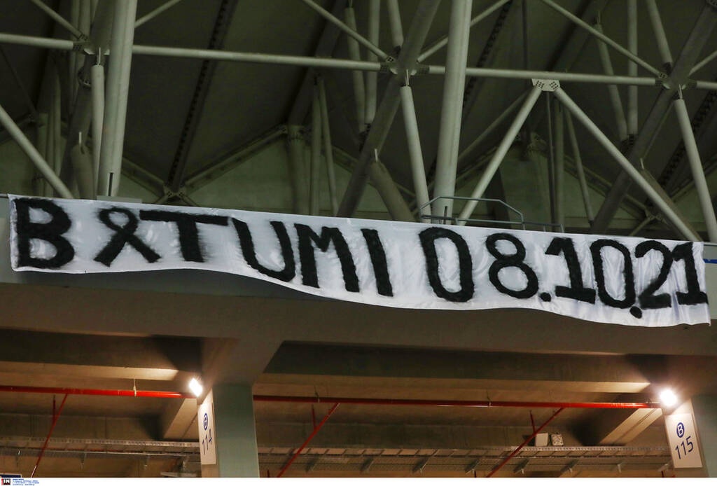 Γεωργία-Ελλάδα: Βαρύ το κλίμα πριν τη σέντρα στο «Batumi Arena» (photos)