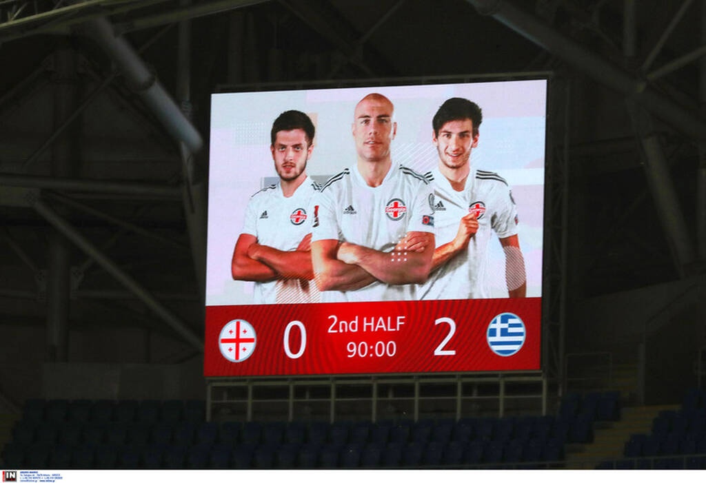 Γεωργία-Ελλάδα 0-2: Τα highlights της απίθανης νίκης της Εθνικής (video)