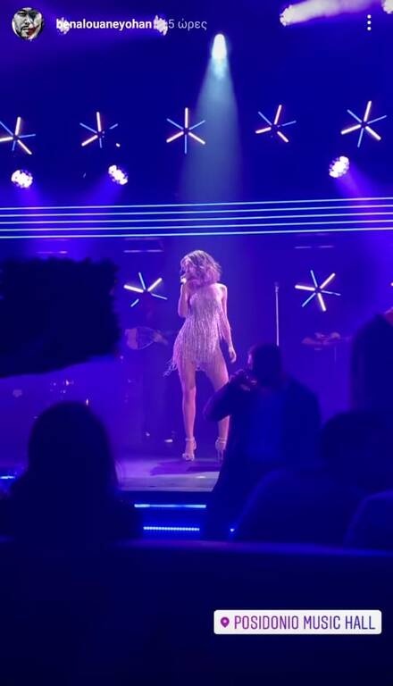 Άρης: Ο Μπελανουάν τα «έσπασε» στα μπουζούκια - Ποια τραγουδίστρια του τράβηξε την προσοχή