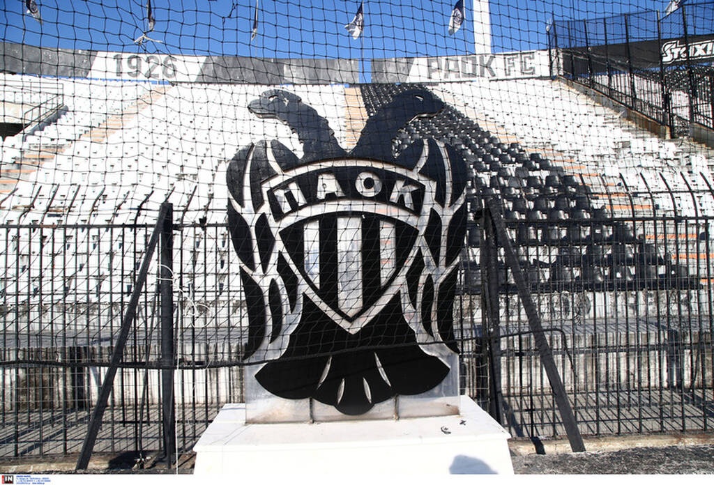 ΠΑΟΚ: Επαφή με Μαξίμου για τη Νέα Τούμπα! - «Χαμένη ευκαιρία για το Καυταντζόγλειο»