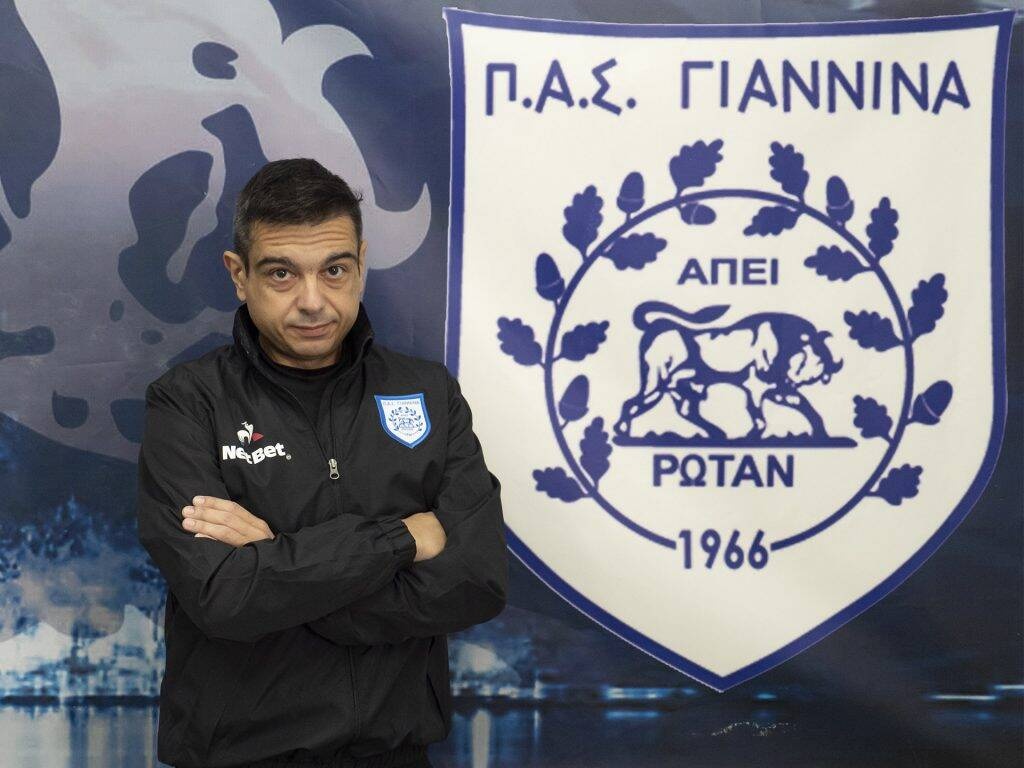 ΠΑΣ Γιάννινα: Ανακοίνωσε τον νέο γυμναστή