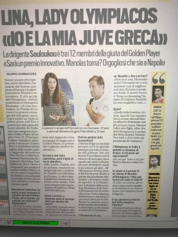 Ολυμπιακός: Οι ατάκες Σουλούκου για την αγάπη Μαρινάκη στην ομάδα και τον Κριστιάνο (photos)