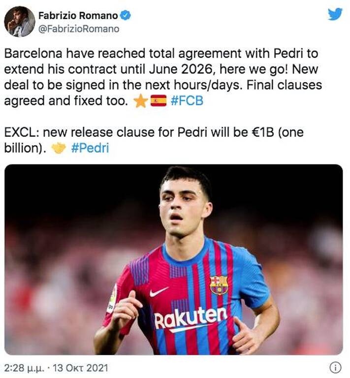 Μπαρτσελόνα: Το νέο συμβόλαιο του Πέδρι και η «τρελή» ρήτρα (photos)
