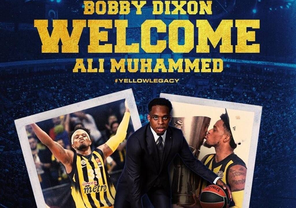 Φενέρμπαχτσε: Αποσύρθηκε ο Ντίξον, αναλαμβάνει θέση στο τιμ