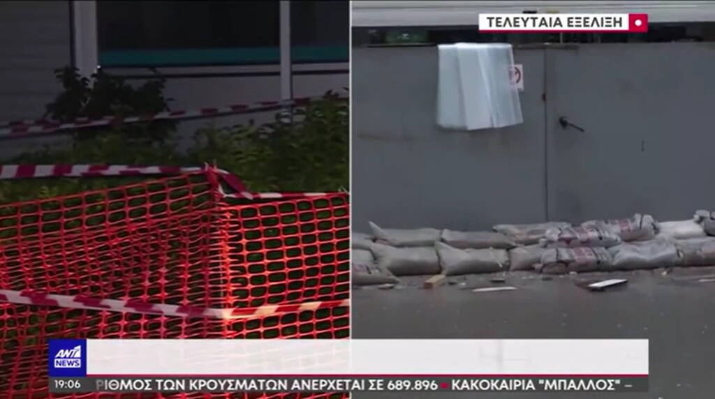 Κακοκαιρία «Μπάλλος»: Έπεσε κι άλλο μπαλκόνι - Τρόμος και στη Μεταμόρφωση (photos)