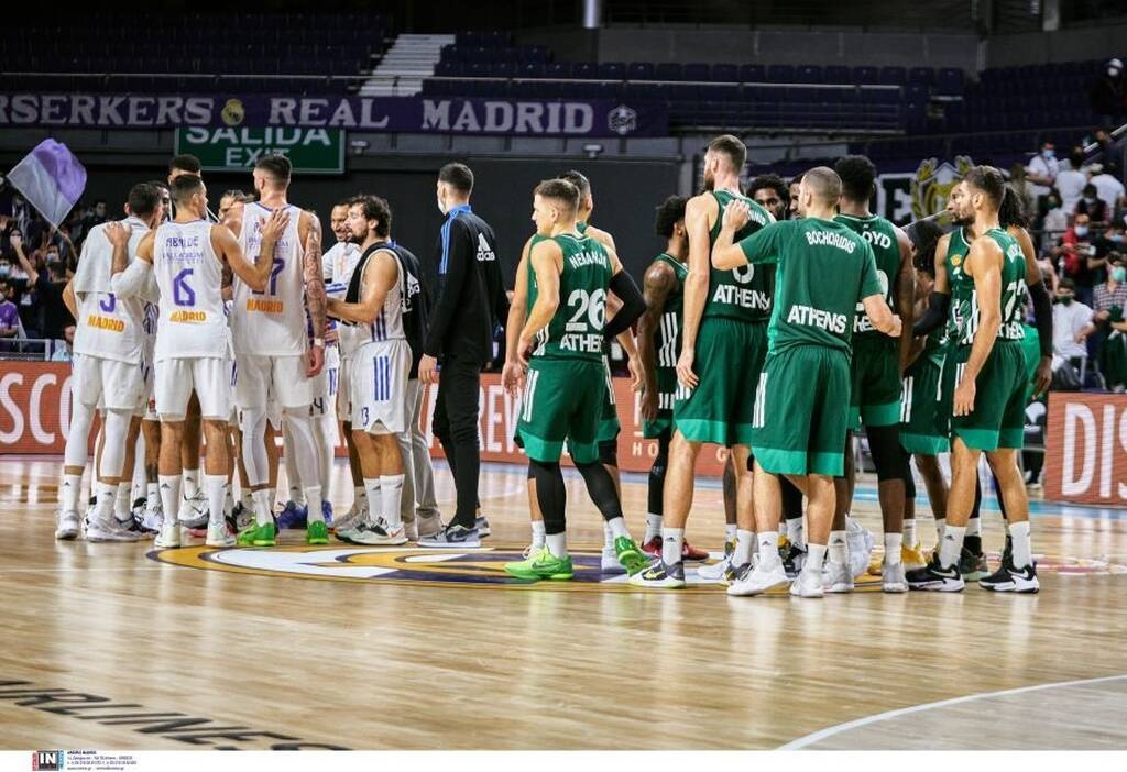 Ρεάλ Μαδρίτης-Παναθηναϊκός: Αποχώρησαν Σαντ Ρος και Μποχωρίδης μετά από γονατιές του Ταβάρες