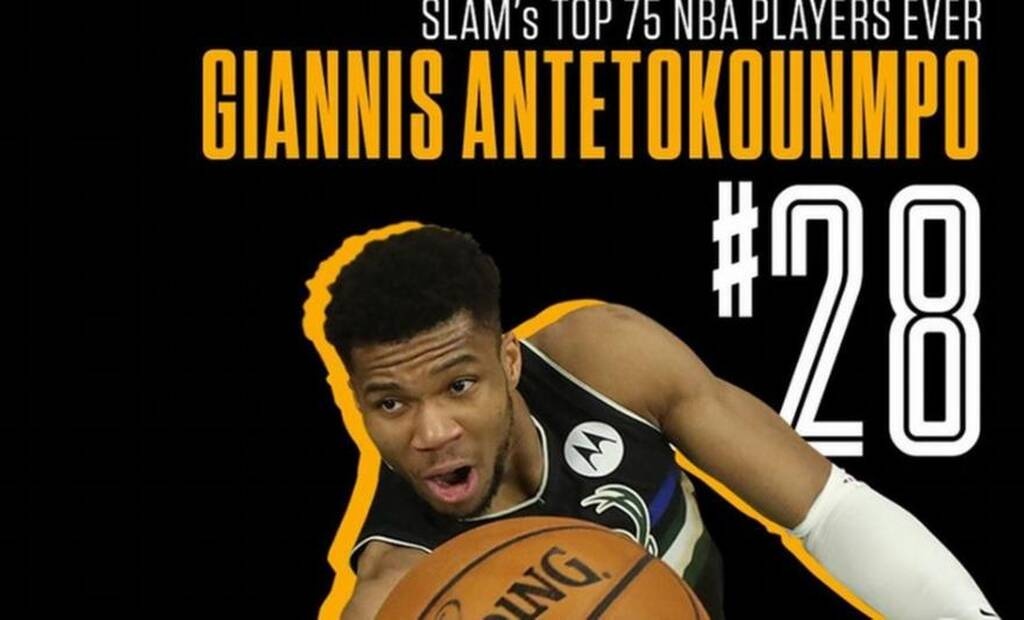NBA: Ανάμεσα στους κορυφαίους ο Γιάννης Αντετοκούνμπο