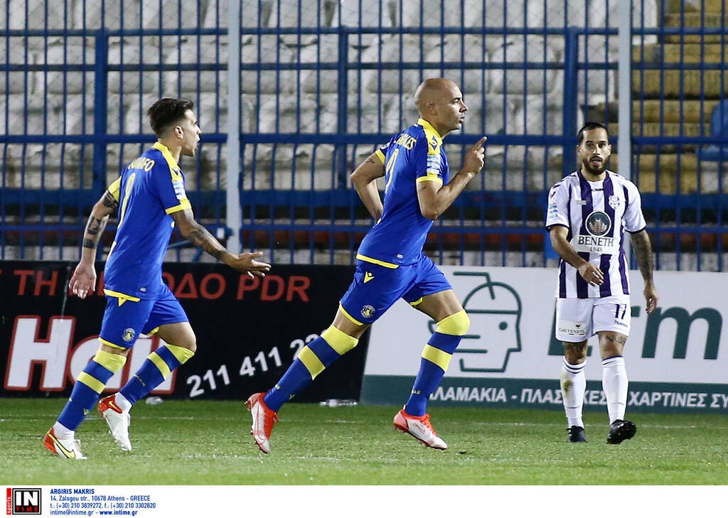 Απόλλων Σμύρνης-Αστέρας Τρίπολης: Ανίκητος στον αέρα ο Μπαράλες και 0-1 (video+photos)