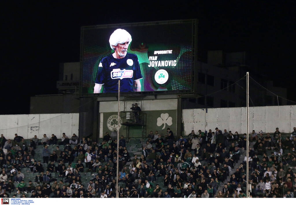 Παναθηναϊκός-Ιωνικός Super League