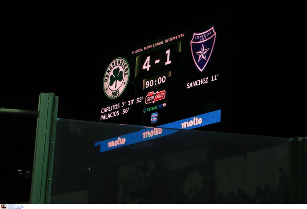 Παναθηναϊκός-Ιωνικός 4-1: Τα highlights από την «πράσινη» μαγεία! (video)