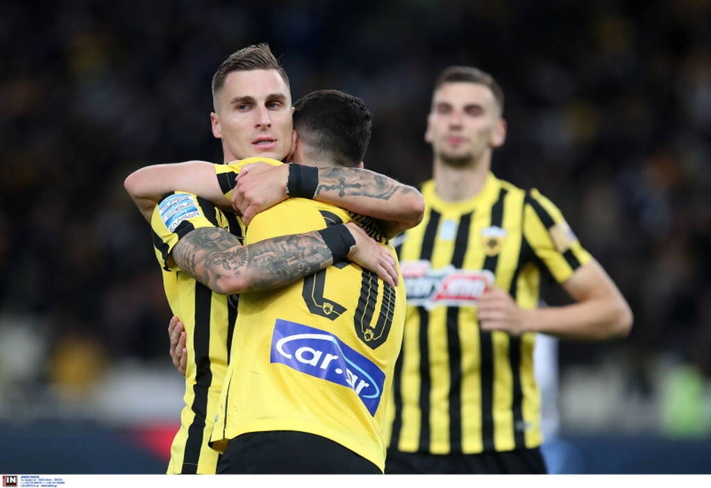 ΑΕΚ-Ατρόμητος