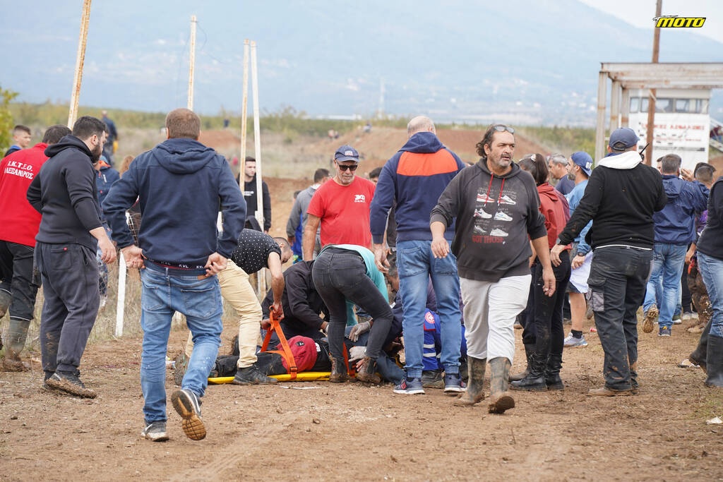 Γιαννιτσά: Σοβαρό ατύχημα σε αγώνα Motocross - Σε κρίσιμη κατάσταση οι δύο θεατές (photos)