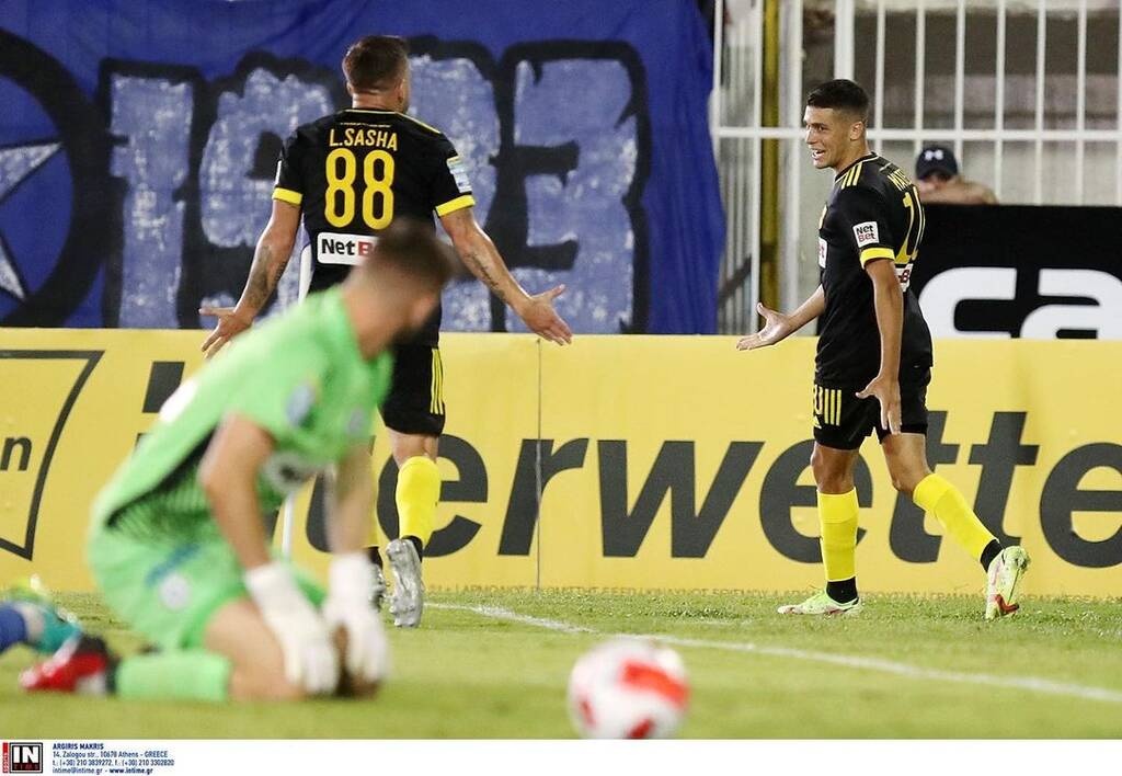 Λαμία-Άρης: Βασικός ο Ματίγια, εκτός ο Εντιαγέ - Επιθετικά οι γηπεδούχοι (photos)