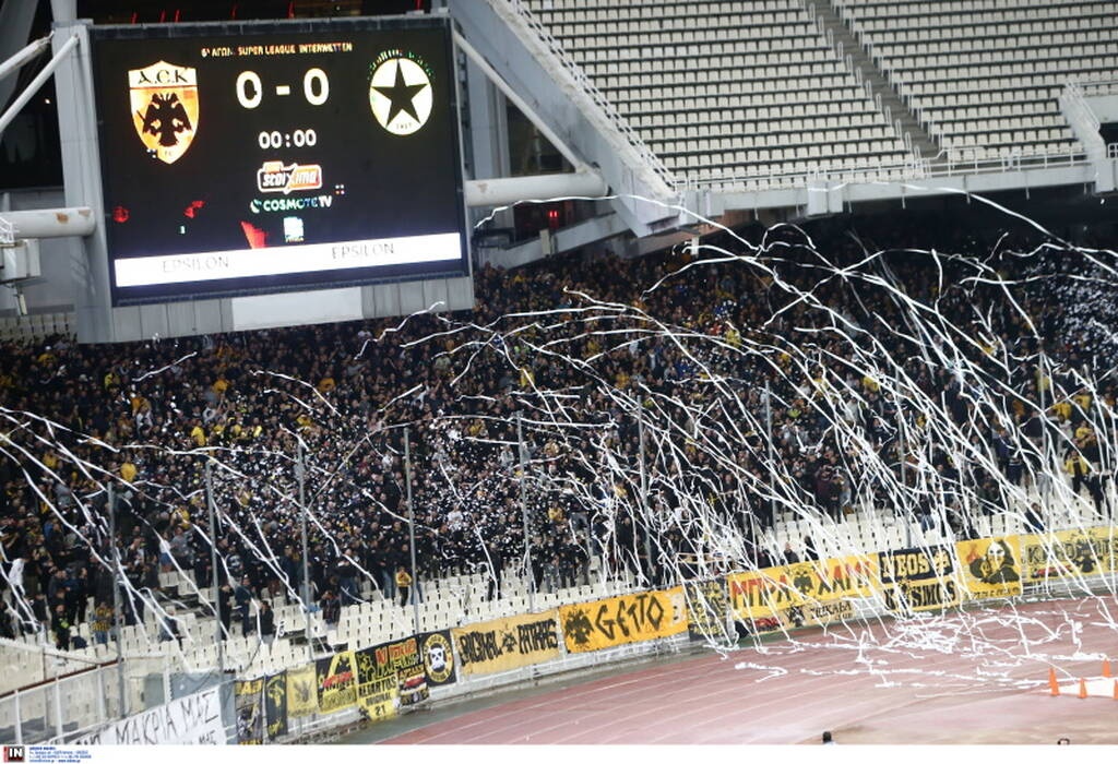 Super League: Σε απολογία ΑΕΚ και Παναθηναϊκός - Κίνδυνος για τιμωρία έδρας