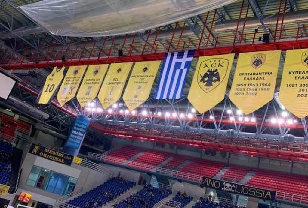 Απίθανα πράγματα στο κλειστό της ΑΕΚ - Κάλυψαν την οροφή με μουσαμάδες