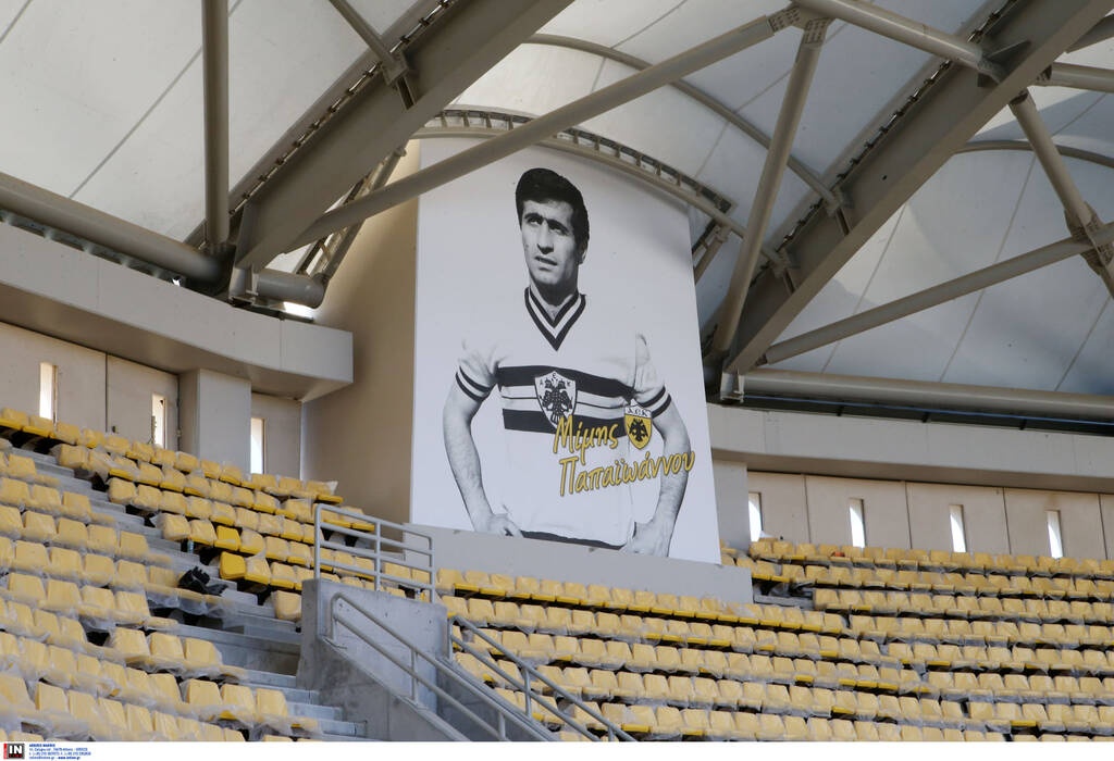 ΑΕΚ: Και η μορφή του Παπαϊωάννου στους πυλώνες του νέου γηπέδου (photos)