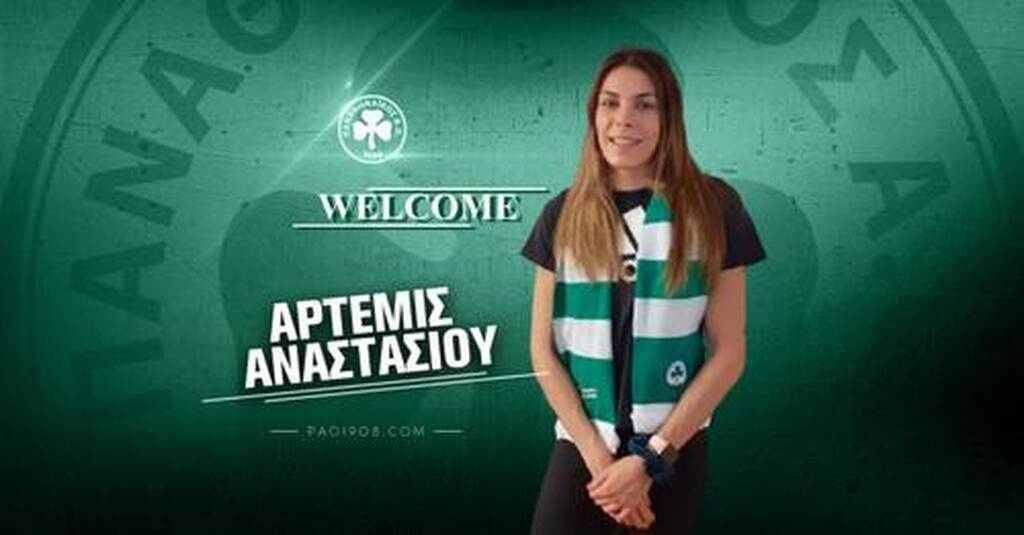 Στίβος: Στον Παναθηναϊκό η σπρίντερ, Άρτεμις Αναστασίου (photo)