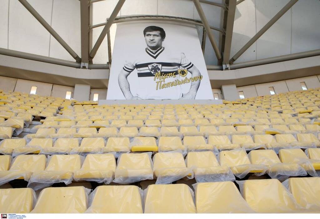 ΑΕΚ: Και η μορφή του Παπαϊωάννου στους πυλώνες του νέου γηπέδου (photos)