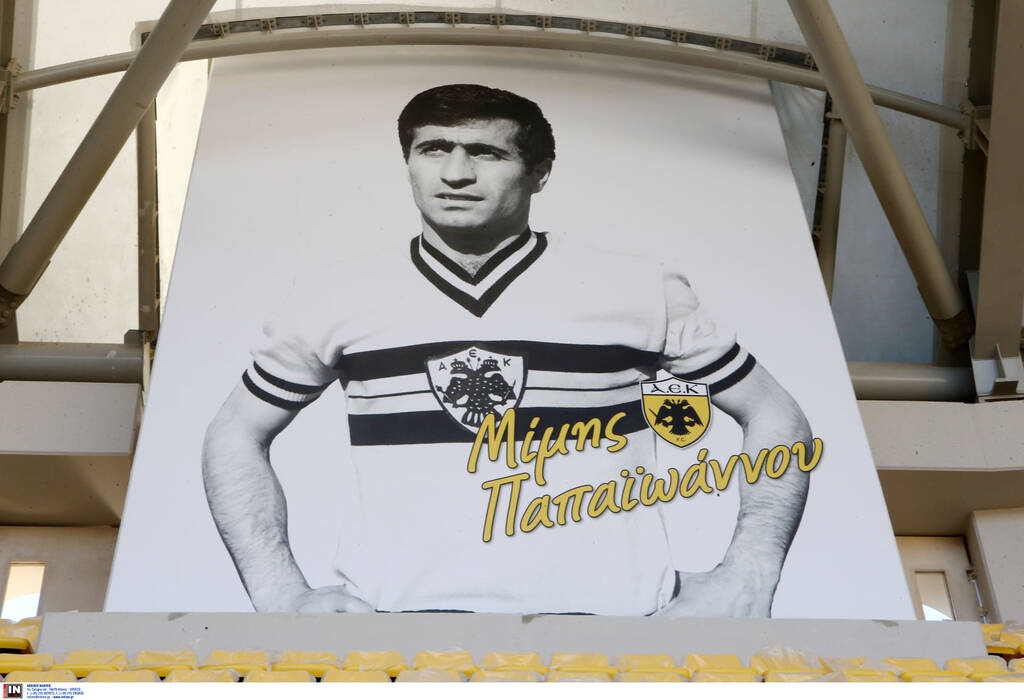 ΑΕΚ: Και η μορφή του Παπαϊωάννου στους πυλώνες του νέου γηπέδου (photos)
