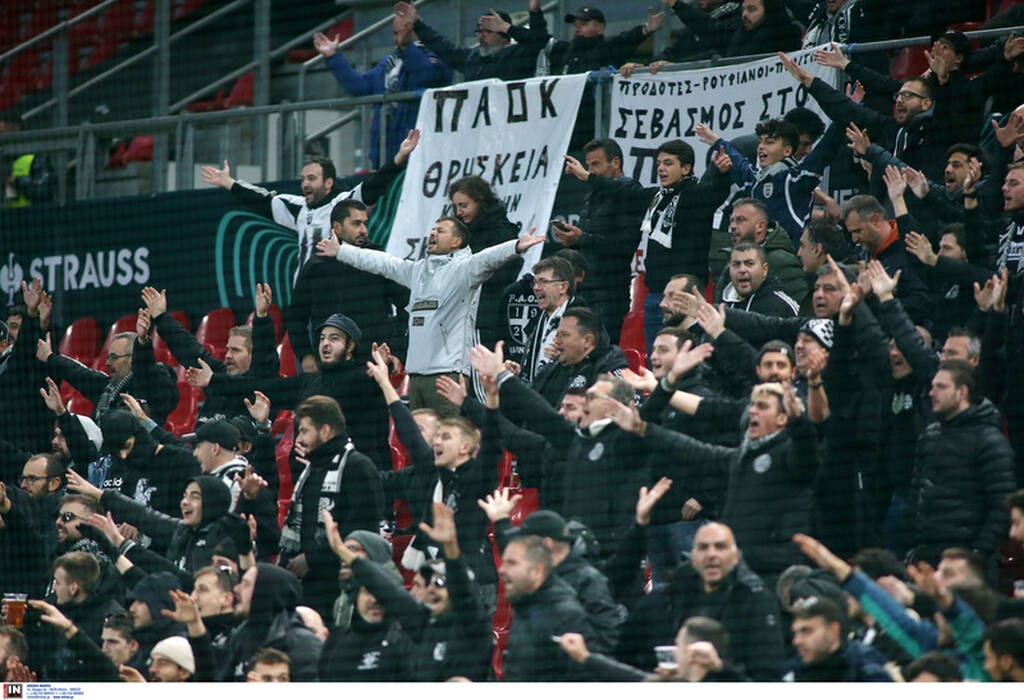 Κοπεγχάγη-ΠΑΟΚ Conference League