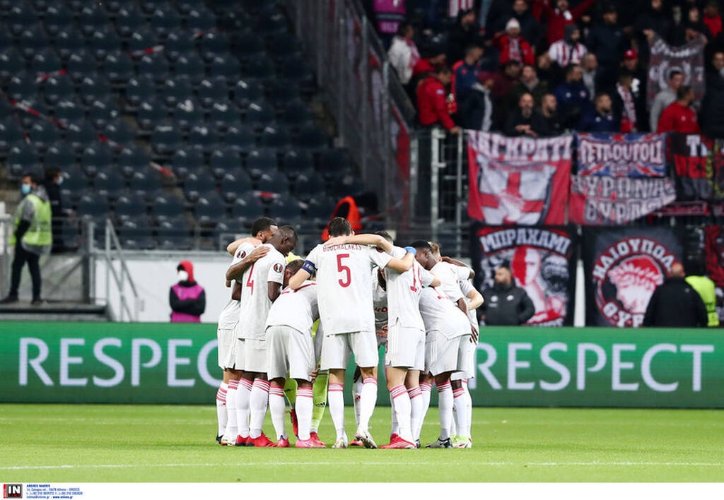 Άιντραχτ Φρανκφούρτης-Ολυμπιακός Europa League