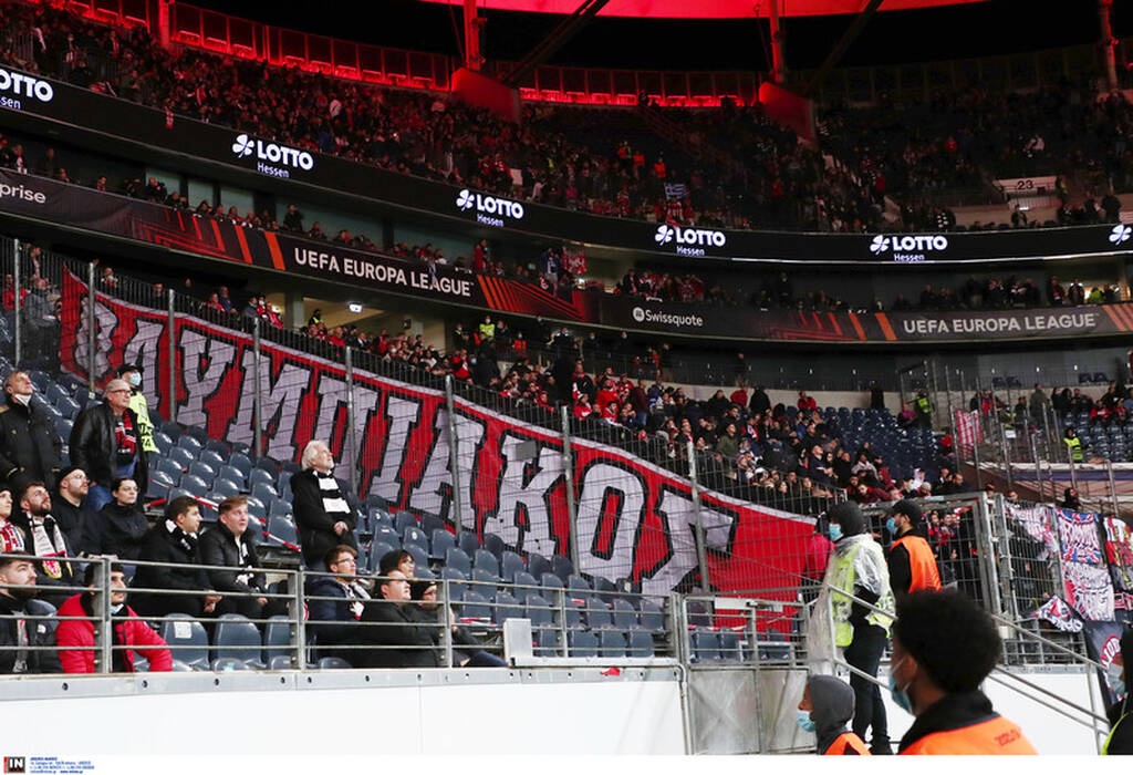 Άιντραχτ Φρανκφούρτης-Ολυμπιακός Europa League