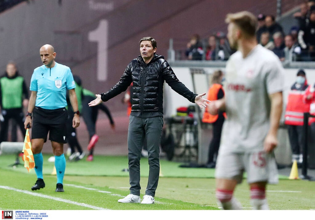 Άιντραχτ Φρανκφούρτης-Ολυμπιακός Europa League