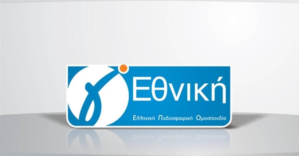 Οριστικό στη Γ’ Εθνική: Τόσοι υποβιβάζονται από κάθε όμιλο