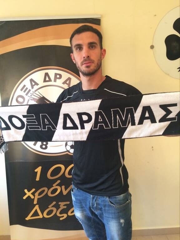 Δόξα Δράμας: Ενίσχυση και με Τζανουλίνο