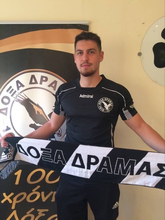 Δόξα Δράμας: Ενίσχυση και με Τζανουλίνο