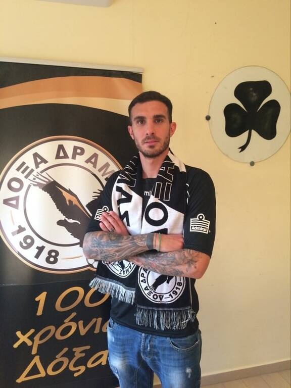 Δόξα Δράμας: Ενίσχυση και με Τζανουλίνο