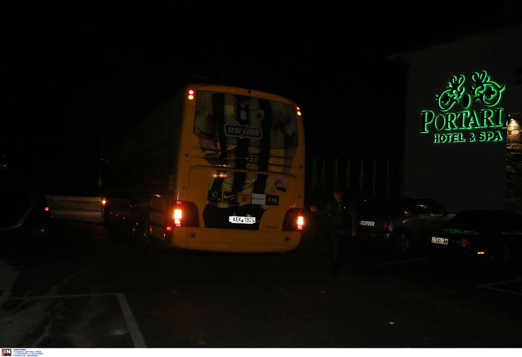 ΑΕΚ: Θερμή υποδοχή της αποστολής στην Πορταριά (videos)