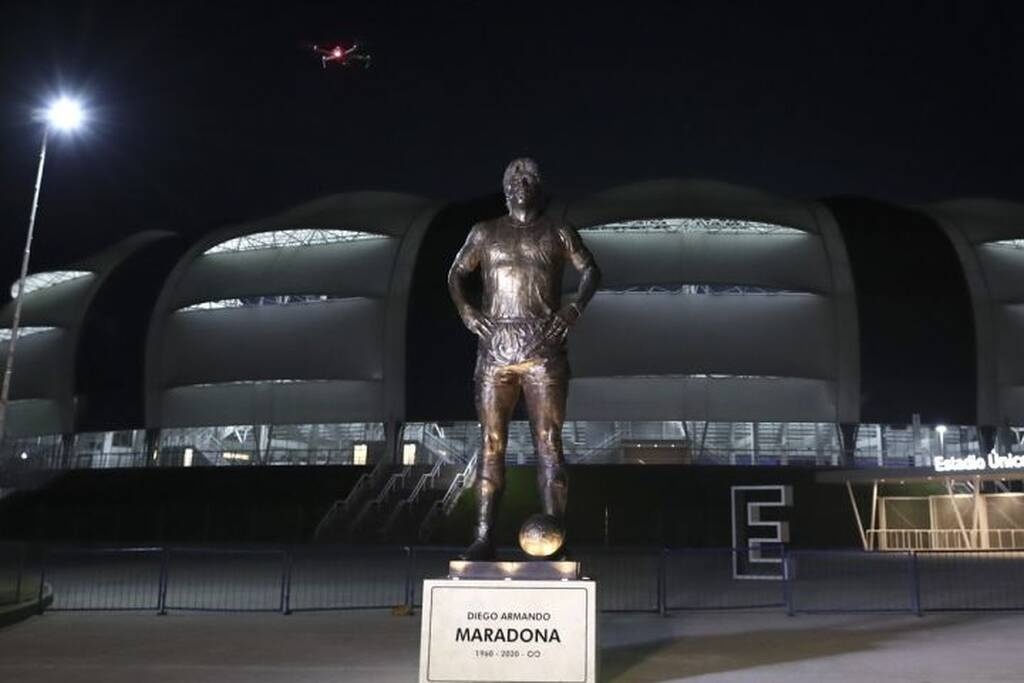 Ντιέγκο Μαραντόνα: Μυθικό φιλικό για τη συμπλήρωση ενός έτους από τον θάνατό του (photo)